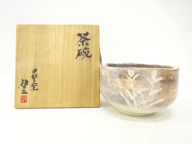 JAPANESE TEA CEREMONY / TEA BOWL CHAWAN / ARTISAN WORK